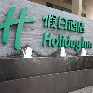 Shanghai hotels &amp; apartments, all accommodations in Shanghai