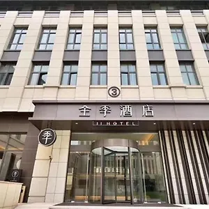 Shanghai hotels &amp; apartments, all accommodations in Shanghai