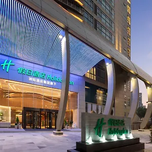 Shanghai hotels &amp; apartments, all accommodations in Shanghai