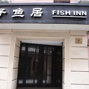 Shanghai hotels &amp; apartments, all accommodations in Shanghai