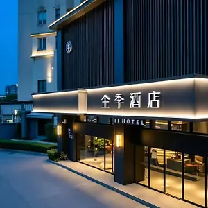 Shanghai hotels &amp; apartments, all accommodations in Shanghai