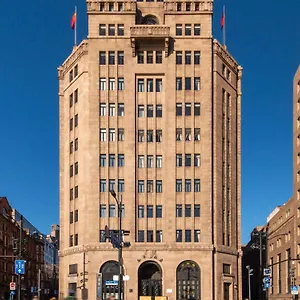 Shanghai hotels &amp; apartments, all accommodations in Shanghai